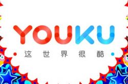 (8分钟科普下)恩施市土家苗族自治州_哔哩哔哩-2