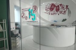 (8分钟科普下)恩施市土家苗族自治州_哔哩哔哩-3